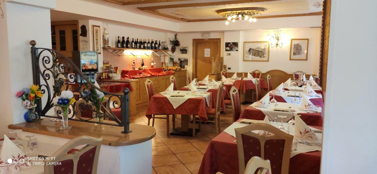 Albergo Fiordaliso Canazei Zewnętrze zdjęcie